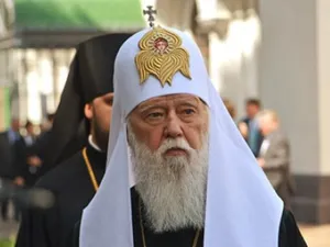 Patriarhul Filaret al Ucrainei