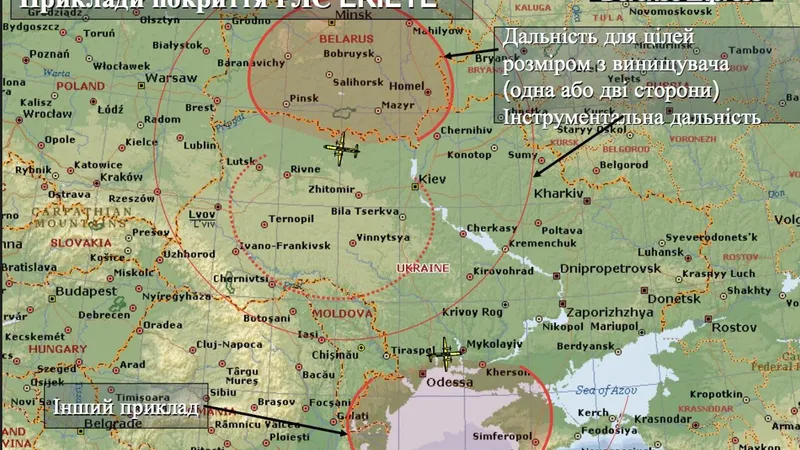 Avioanele spion din Suedia pentru Ucraina, ghizii avioanelor F-16 - Foto: Defense Express