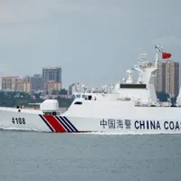 Vapor al Pazei de coastă din China - Foto: eurasiantimes