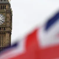 Foto: Guliver/ Getty Images