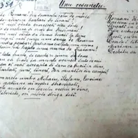 VIDEO Cum suna originalul imnului național, „Deșteaptă-te, române!” - Foto: arhiva