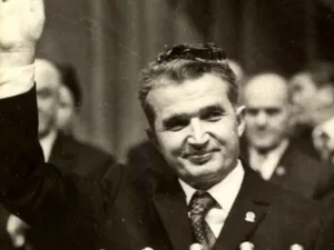 Nicolae Ceaușescu. Fototeca IICCR