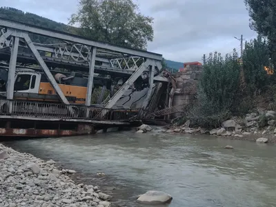Pod Foto: ISU Bacău