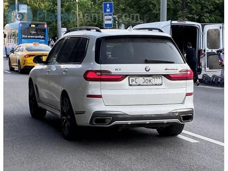 Samsarii de mașini noi fac legea în Rusia. Mai multe BMW X7, înregistrate în 2024 ca în Germania - Foto: Facebook (Imagine cu rol ilustrativ)