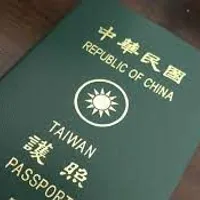 Foto: Taiwan News