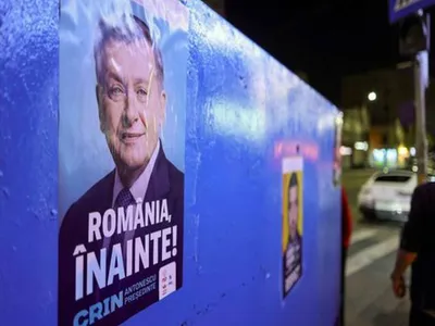 S-a dat startul campaniei electoral pentru alegerile prezidențiale. Ce mesaje au transmis candidații FOTO: Inquam Photos / Octav Ganea