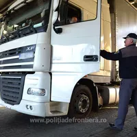 Poliția de frontieră - Foto: Facebook/Poliția de Frontieră