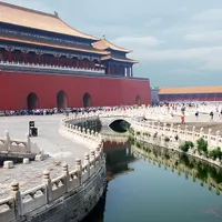 Orașul Interzis din Beijing