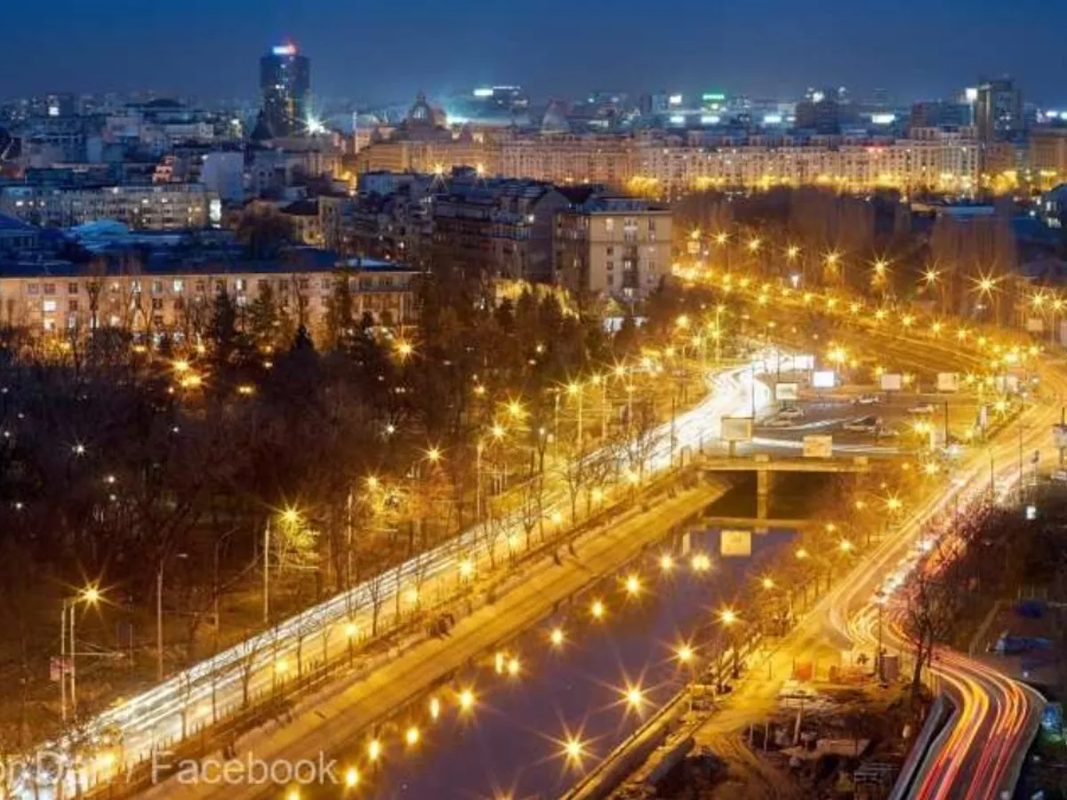 București - Foto: Facebook