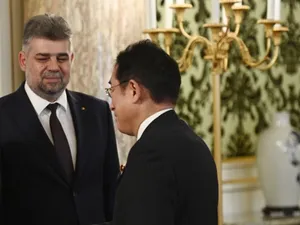 Investiții de miliarde în România: Giganții japonezi confirmă încrederea în politicile PSD - FOTO: Profimedia(imagine cu rol ilustrativ)