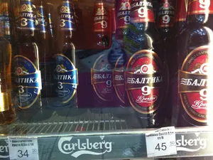 Carlsberg spune că Moscova i-a furat afacerea - Foto: Flickr/Wayan Vota