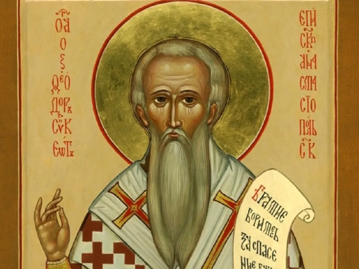 Sfântul Ierarh Teodor Sicheotul Foto: orthodoxwiki.org