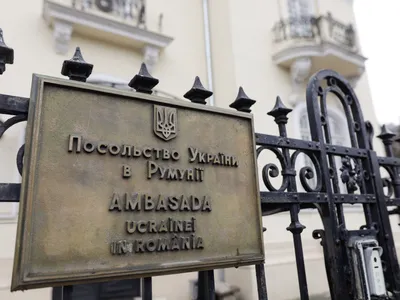 Ambasada Ucrainei din București - Foto: Inquam Photos /George Călin