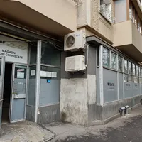 Magazinele ANAF au oferte atrăgătoare- Foto: Hotnews.ro