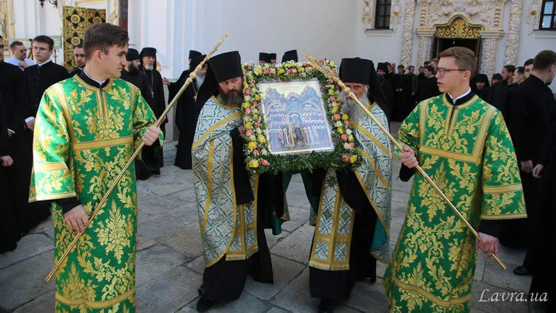 Foto: lavra.ua