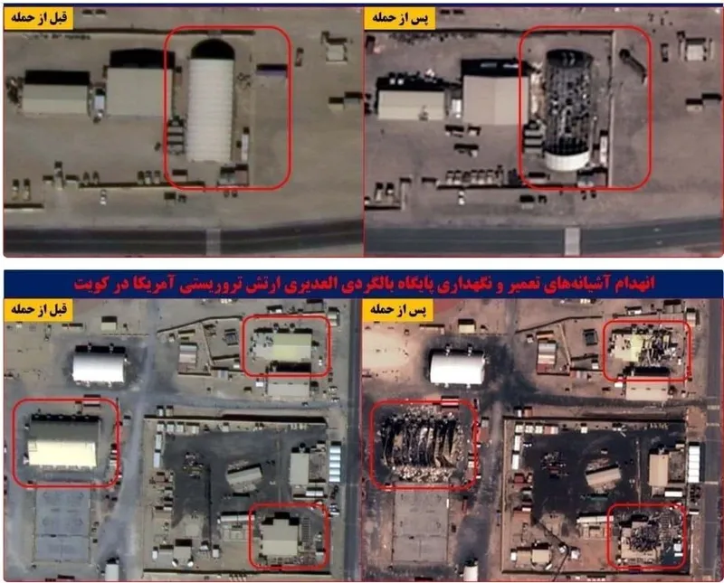 Distrugeri la baza aeriană Udairi din Kuweit - Foto: Militarny News