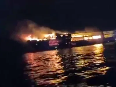 Feribot cuprins de flăcări în Filipine - Foto: X/Philippine Coast Guard
