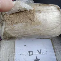 50 de kilograme de droguri confiscate de polițiștii din România. Unde erau ascunse pachetele? - Poliția de Frontiera / imagine cu rol ilustrativ