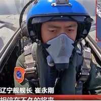Avioane de vânătoare ale Chinei au zburat direct peste un distrugător al SUA/foto: CCTv
