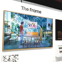Samsung The Frame