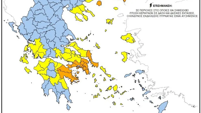 Accesul în zonele forestiere este restricționat, din cauza riscului de incendii, în mai multe zone din Grecia (colorate cu roșu, n.r.). / Foto: Forum Thassos, Facebook