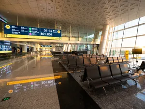 Aeroportul internațional Tianhe din Wuhan     Foto:  airport-technology.com