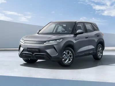 BYD Yuan Pro - Foto: BYD