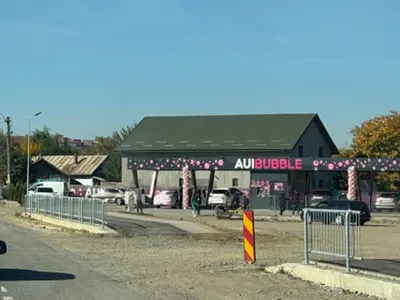 Spălătorie - Foto: ziaruldeiasi