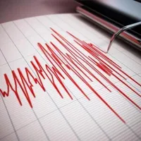 Cutremur în România, marți dimineață. E al patrulea seism în doar 24 de ore. Ce magnitudine a avut? - Foto: Profimedia images - Caracter ilustrativ