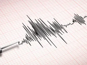 CUTREMUR astăzi după-amiază în România. Unde s-a produs și ce magnitudine a avut? - Foto: Getty / imagine cu rol ilustrativ