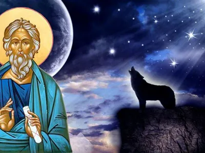 Andrei - Foto: Arhiva