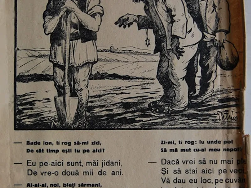 Afiș antisemit al partidului Goga-Cuza, cu un îndemn la omorârea evreilor. Sursă document: Blogul istoricului Adrian Cioflâncă