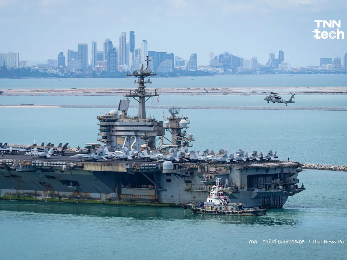 USS Abraham Lincoln