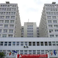 Spitalul Județean Baia Mare/FOTO: hotnews.ro
