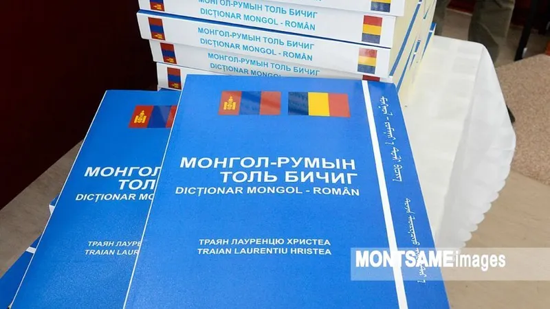 Dicționar mongol-român - Foto: Facebook