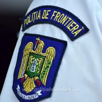 Poliția frontieră - Foto: Arhiva
