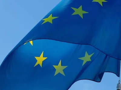 UE Foto: News.ro
