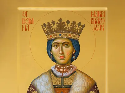 Maria Brâncoveanu, Doamna Țării Românești - Foto: arhiva