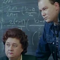 Isoscel și Ionică - Foto: Captura