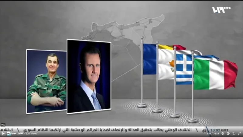 Bashar al Assad pretinde că s-a întâlnit cu un șef de serviciu din România - Foto: Captura Syria TV