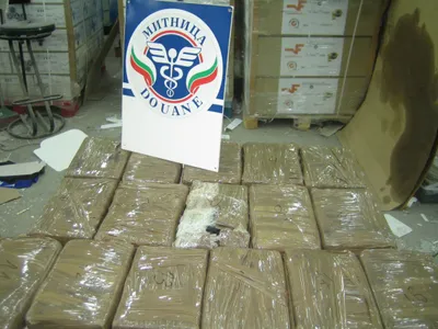 Drogurile FOTO National Customs Agency