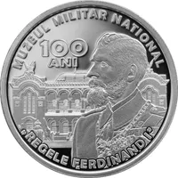 A fost lansată moneda de 10 lei de către BNR. De unde și cum poate fi ea cumpărată de colecționari Foto: BNR