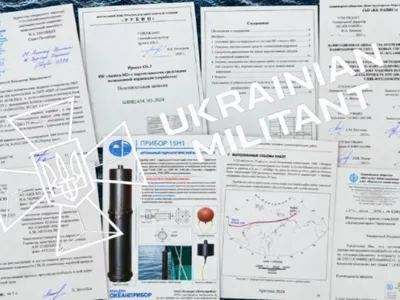 Planurile navelor Rusiei - FOTO  Ukrainian Militant