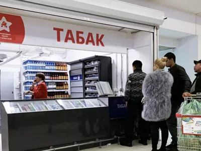 Cozi la tutungeriile rusești/FOTO: tellerreport.com
