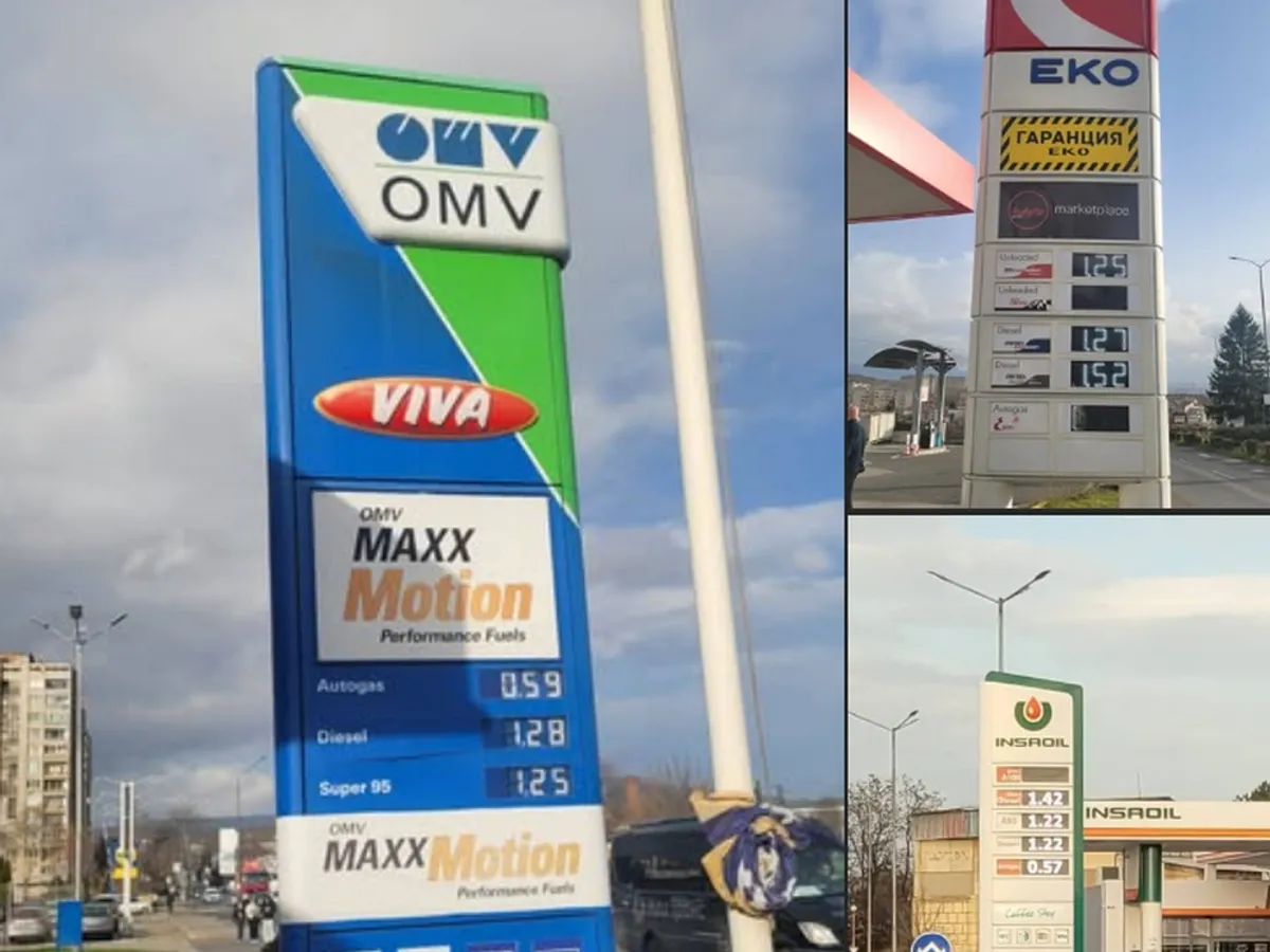 Prețurile carburanților în Bulgaria, pe 6 ianuarie 2026 - Foto: Facebook / Forum Bulgaria