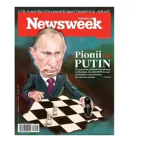 Prima copertă a Newsweek România
