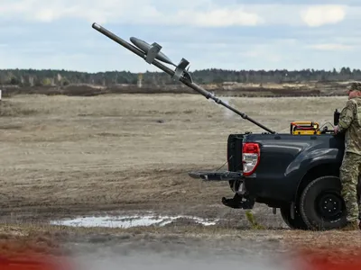 Sistem  MEROPS  - Foto: Profimedia Images