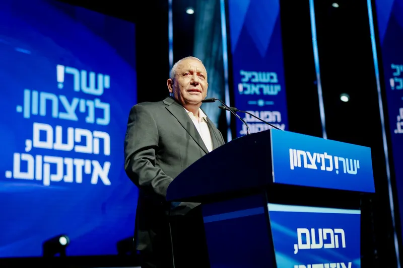 Gadi Eisenkot, fost șef al Statului Major al armatei israeliene