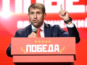 Comisia electorală din Moldova interzice blocul condus de omul Rusiei, Ilan Șor, la alegeri parlamentare - Foto: Profimedia Images (imagine cu rol ilustrativ)