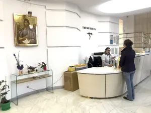 Clinica deschisă de Gigi Becali. Foto Libertatea